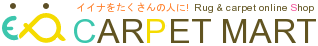 ラグ＆カーペットオンラインショップ - CARPET MART