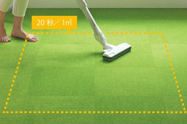 ラグのお手入れとカーペットのメンテナンス カーペットマートのはじめてガイド ラグのお手入れとカーペットのメンテナンス カーペットマートのはじめてガイド