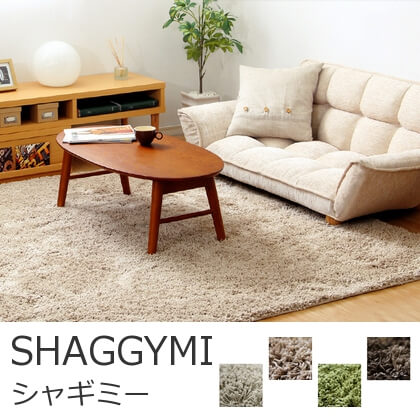 商品名：SHAGGYMI/シャギミー