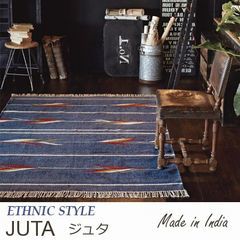 レトロな柄がオシャレな可愛いフリンジ付き！ 『JUTA/ジュタ』の商品画像