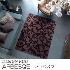 神秘的な花柄パープル 床暖対応 マット『ARBESQE/アラベスク』の商品画像