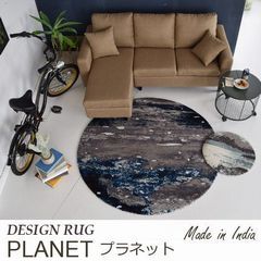 丸型＆長方形【2カラー×8サイズ】海外輸入 『PLANET/プラネット』の商品画像