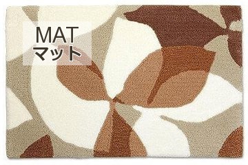 EGONOKI/エゴノキ 玄関マットの商品生地画像