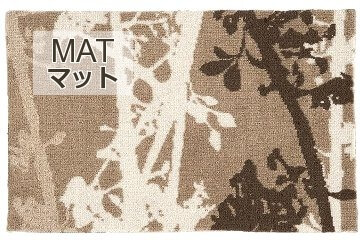 GROVE/グローブ ミニ 玄関マットの商品生地画像