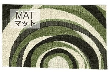 LATTE/ラテ ミニ 玄関マットの商品生地画像
