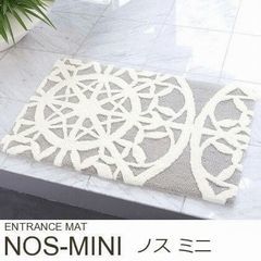 レース模様ラグ玄関マット『NOS/ノス ミニ』の商品画像