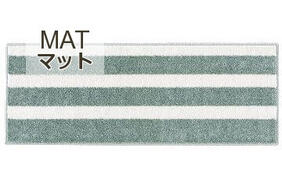 ROSSO/ロッソ キッチンマットの商品生地画像