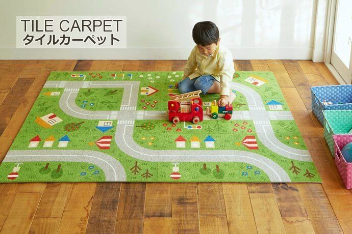 幼児育成タイルカーペット「キッズロード」は楽しく遊べるピタッと簡単コンパクトサイズ