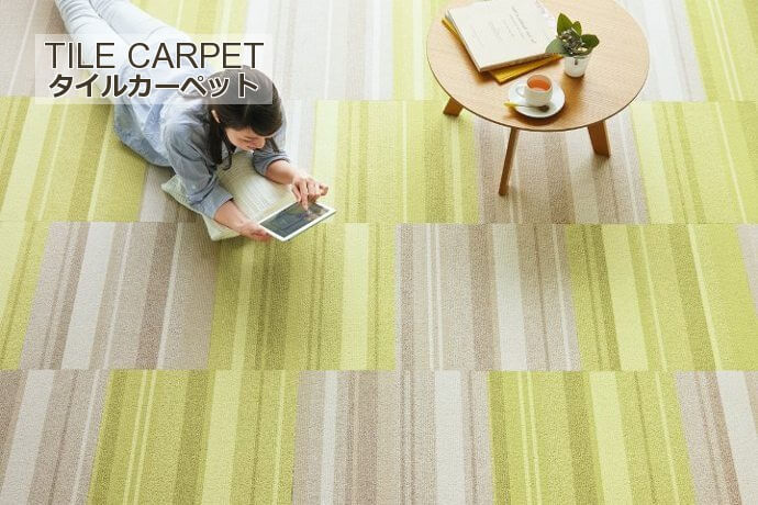 北欧風タイルカーペット Recto レクト 4カラー 50 50cm 遊び毛なし 通販専門店 カーペットマート 北欧風タイルカーペット Recto レクト 4カラー 50 50cm 遊び毛なし 通販専門店 カーペットマート
