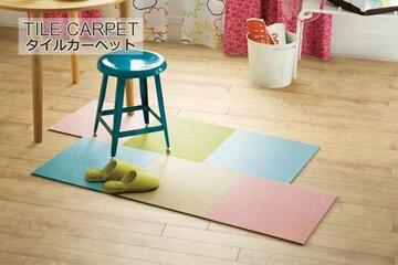 50×50cmタイルカーペット「RIPPLE/リップル」