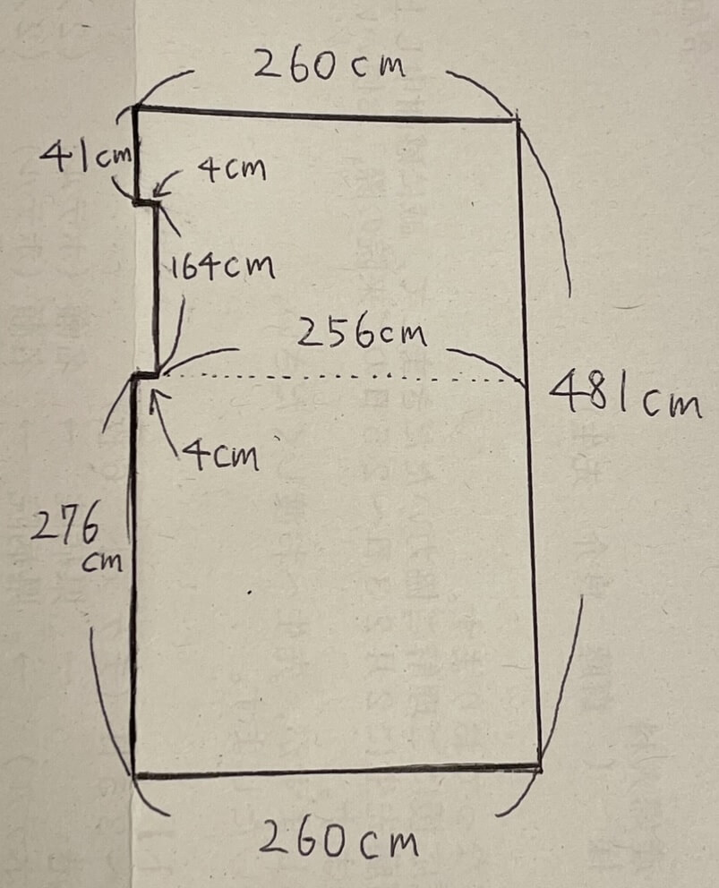 フルスクリーン表示 手書き図面の事例 レビュー画像2