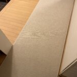 『CORONE/コロネ』カーペット・絨毯