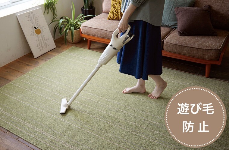 ポリプロピレン 100%