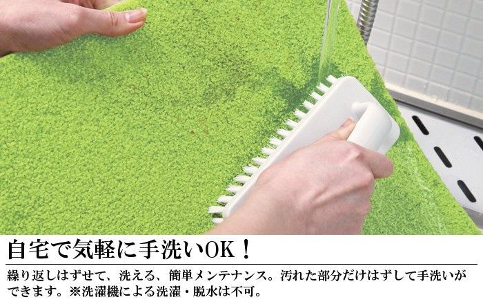 自宅で気軽に手洗いOK