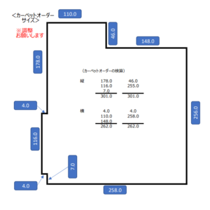 手書き図面の事例 レビュー画像2