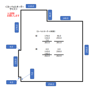 手書き図面の事例 レビュー画像2