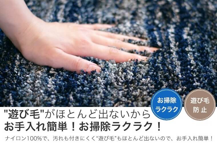 極細ナイロン 100%