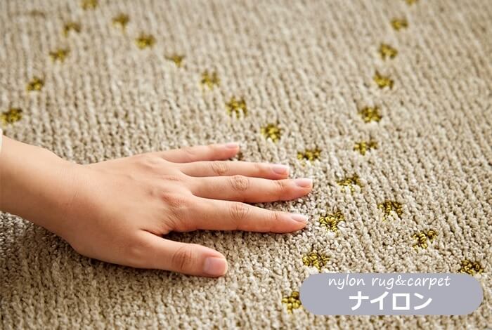 ナイロン