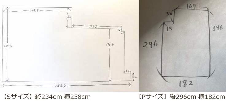 図面の事例