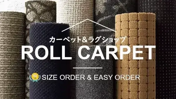 フランシュリッペ　キャンパスアート　デパートメントストア　カーペットショップ 在庫 処分 セールホビー・楽器・アート - フランシュリッペ