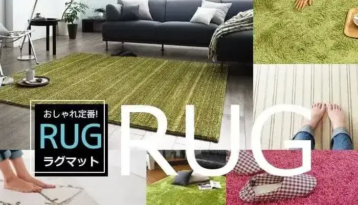 本格ばホースレザー　ラグマット 242RFGNN-AC01-02-BL