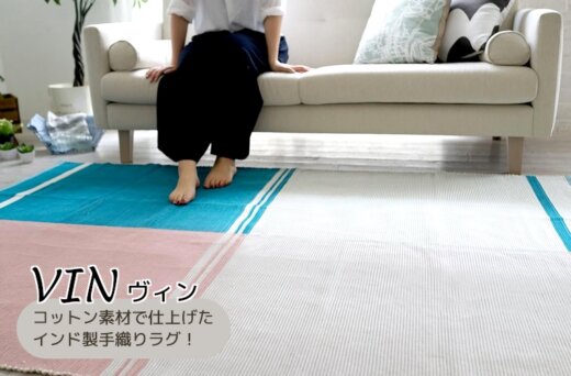 羊毛ラグ 白黒混合 羊毛ラグ 白黒混合